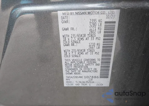 2024 Nissan Murano Sv Intelligent Awd из США, поврежденный, VIN 5N1AZ2BS4RC107886